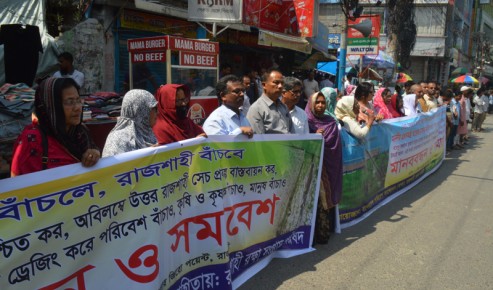 তারেক রহমানের নির্বাচনী প্রতিশ্রুতি পদ্মা ব্যারেজ দ্রুত নির্মাণের দাবি