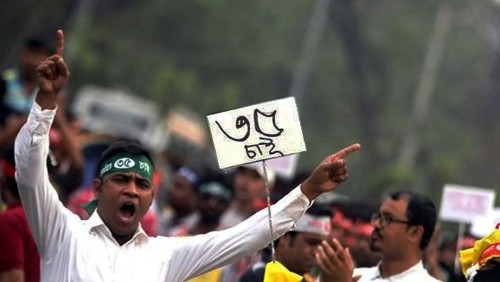 সরকারি চাকরিতে প্রবেশের বয়স ৩৫ করার আলটিমেটাম