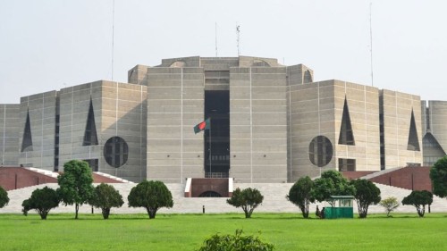 নিষিদ্ধই থাকছে আ. লীগের কার্যক্রম, সংসদে বিল পাশ