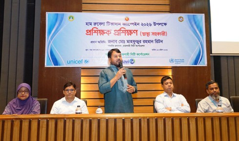 রাসিকের স্বাস্থ্য সহকারীদের দুই দিনব্যাপী প্রশিক্ষণ কর্মসূচি শুরু