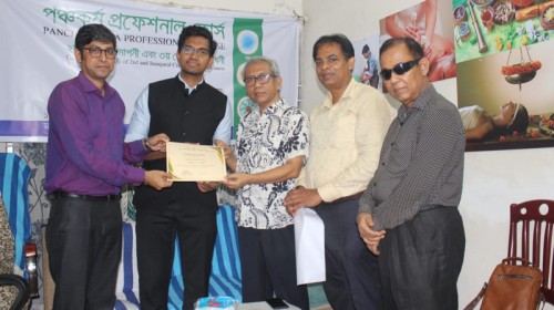 ঢাকায় আয়ুর্বেদ সেমিনার, রিসেপশন ও কোর্স সমাপনী অনুষ্ঠিত