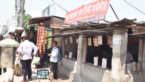 মালিকদের দ্বন্দ্বে নাটোর-রাজশাহী রুটে বাস চলাচল বন্ধ