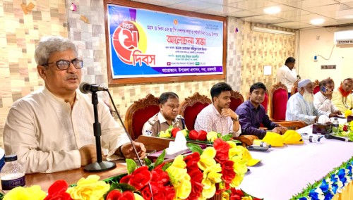 দেশের ৪০ কোটি হাতকে দক্ষ জনসম্পদে রূপান্তরের আহ্বান এমপি মিলনের