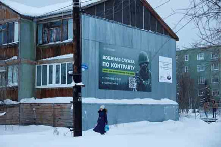 সেনাবাহিনীর সমালোচকদের সম্পত্তি বাজেয়াপ্ত করবে রাশিয়া