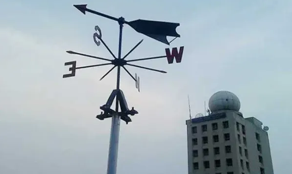 আবহাওয়া অধিদপ্তরের ওয়েবসাইট হ্যাক