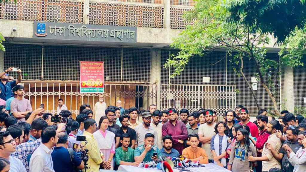 আগামীকাল সারা দেশে সকাল-সন্ধ্যা ‘বাংলা ব্লকেড’ কর্মসূচি