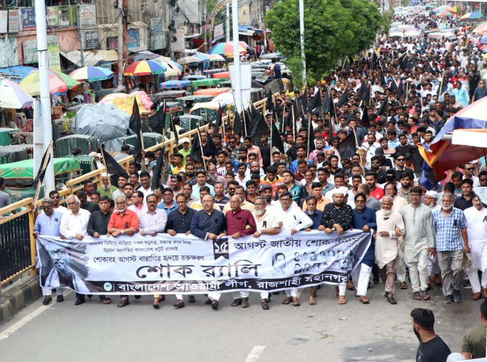 জনগণকে সঙ্গে নিয়ে জামায়াত-শিবির প্রতিরোধ করা হবে : লিটন