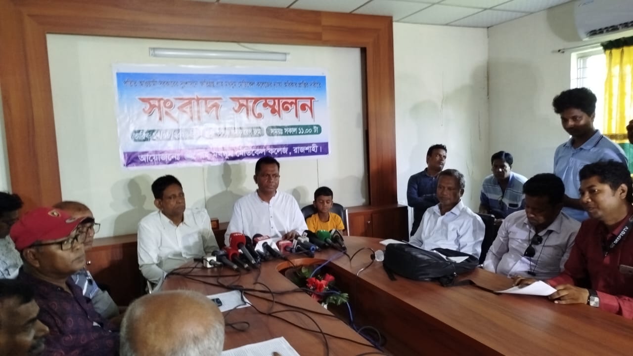 শাহমখদুম মেডিকেল কলেজে   শিক্ষার্থী ভর্তির সুযোগ ও ক্ষতিপূরণ দাবি