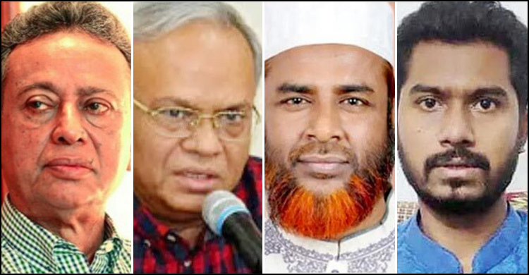 ২২৮ মামলায় খসরু-পরওয়ারসহ ৩০৫৬ জনকে অব্যাহতি