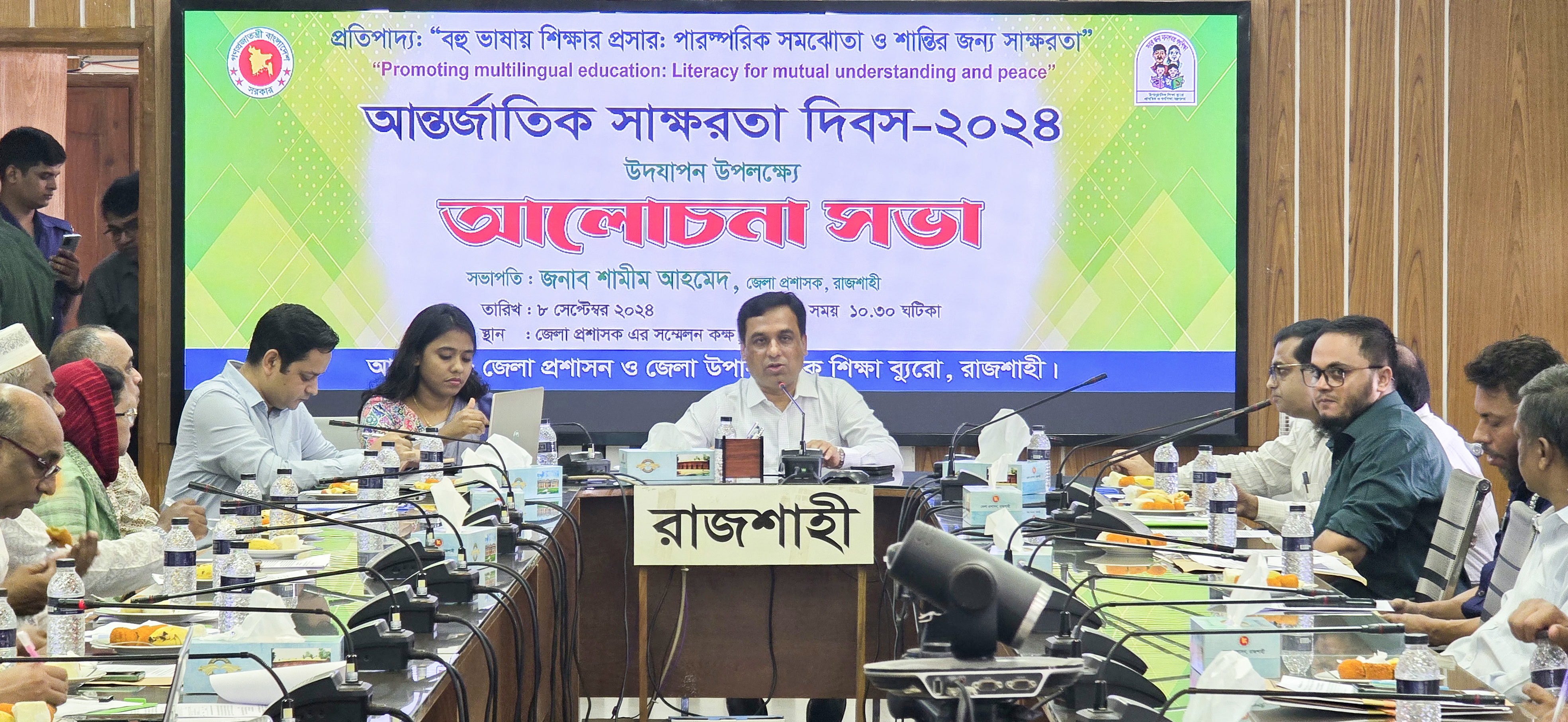 ‘গৃহকর্মীদের নিজের নামটা অন্ততঃ লিখতে শেখানো আমাদের নৈতিক দায়িত্ব’