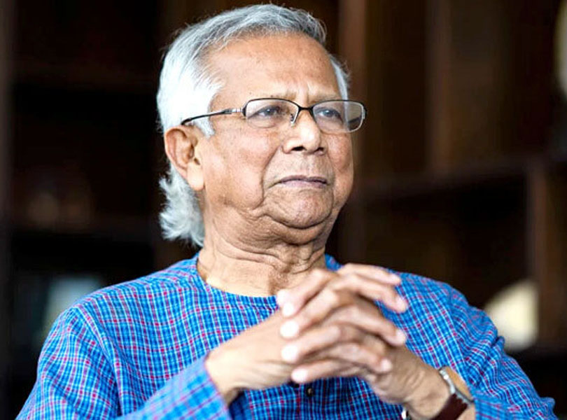 বিশ্বের প্রভাবশালী মুসলিমের তালিকায় ড. মুহাম্মদ ইউনূস
