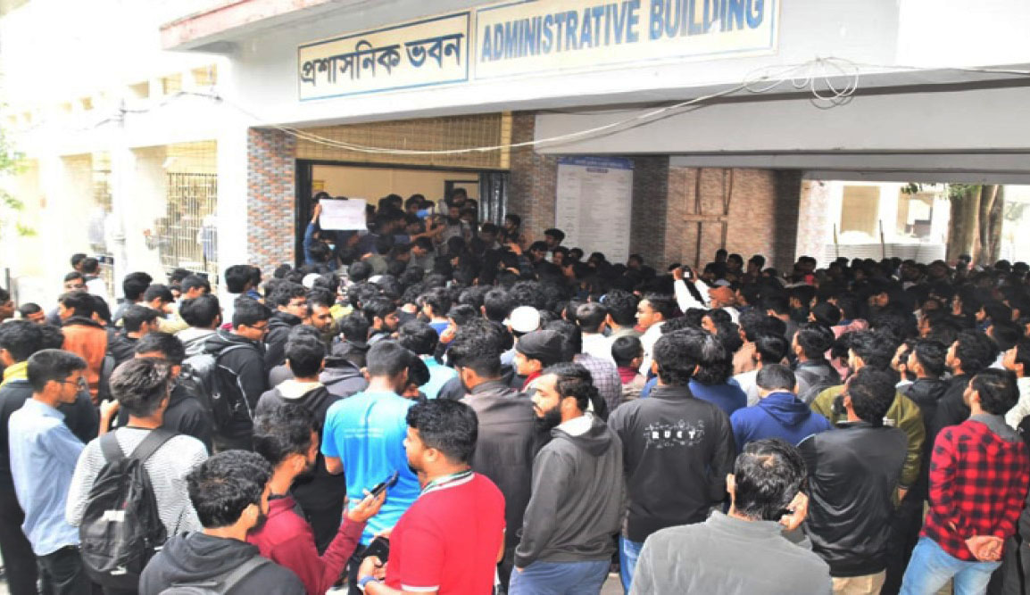 রুয়েট শাটডাউনের ঘোষণা, প্রশাসনিক ভবনে তালা