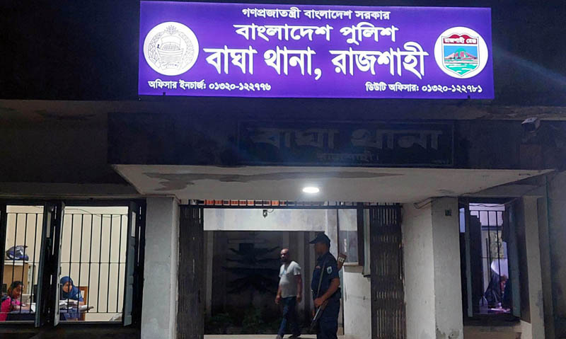 বাঘায় পৃথক দুর্ঘটনার দুজনের মৃত্যু