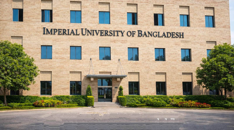 ইম্পেরিয়াল ইউনিভার্সিটির অনুমোদন বিলম্বিত করায় হাইকোর্টের রুল