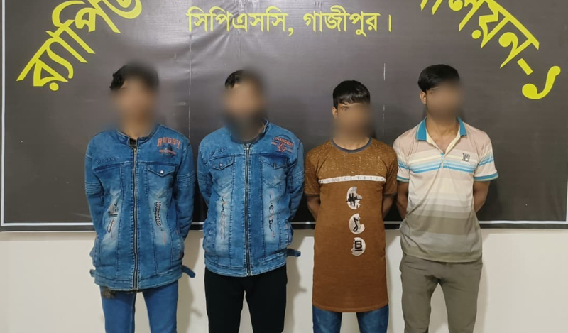 রাজশাহীতে হত্যা মামলার চার আসামী কালিয়াকৈরে গ্রেফতার