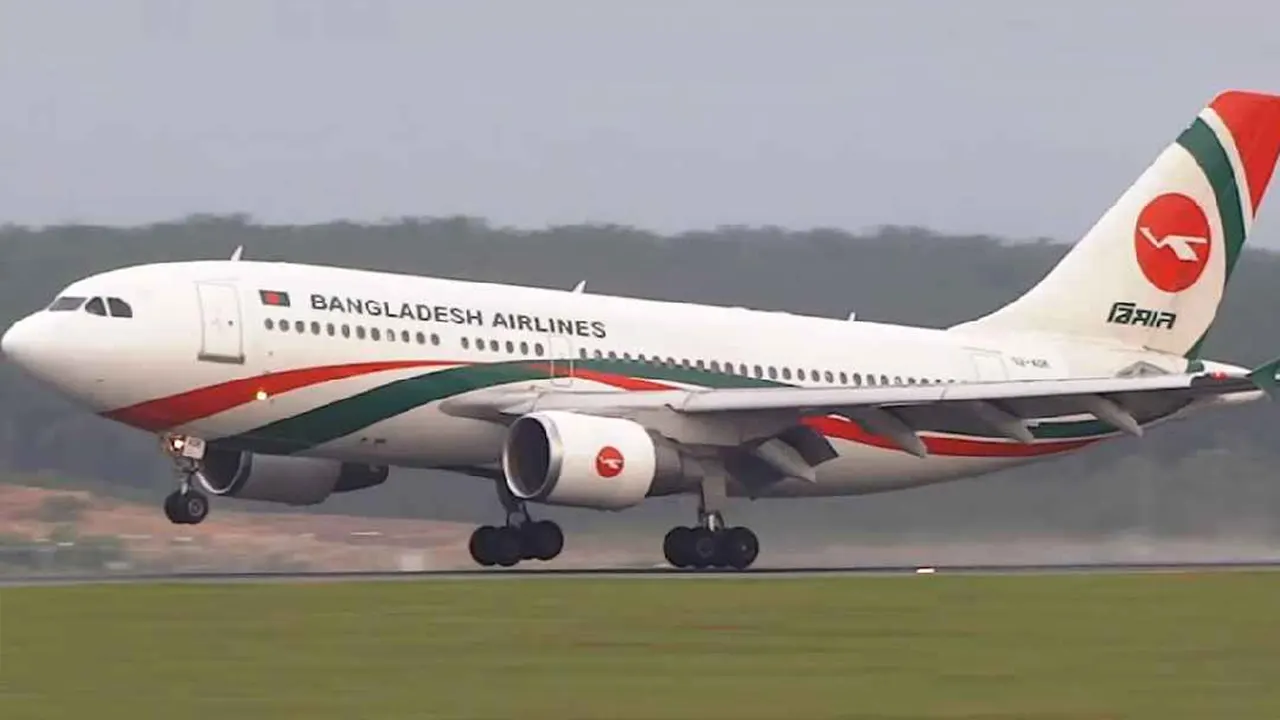 কাতার-দুবাইসহ বিমানের ছয় রুটের সব ফ্লাইট বাতিল