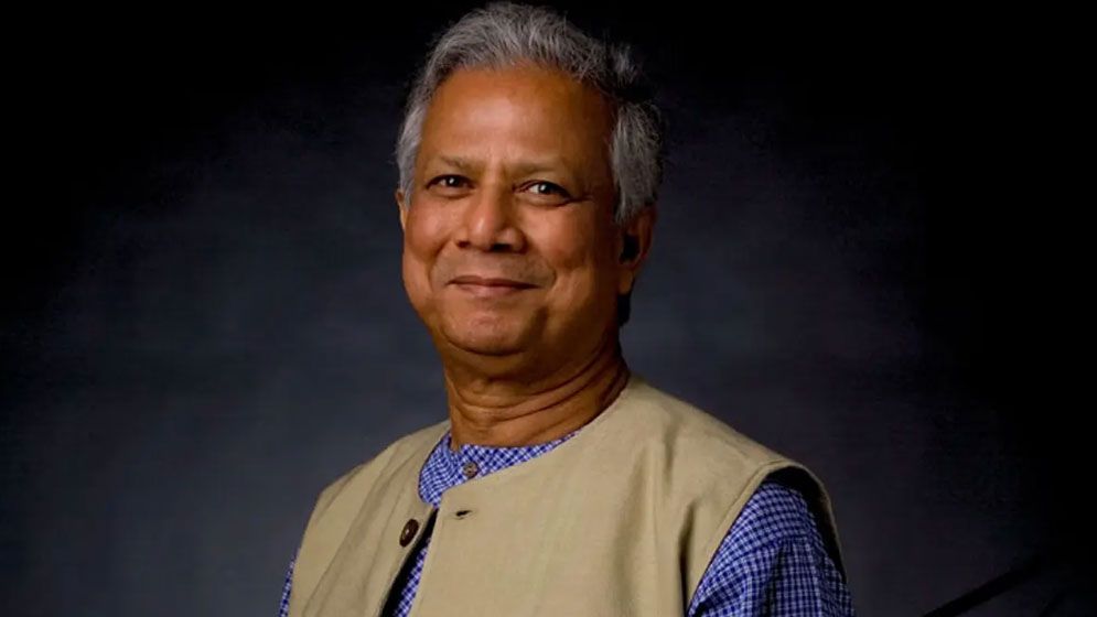 নির্বাচনের আগে ড. ইউনূসকে ভিভিআইপি ঘোষণা করে অন্তর্বর্তী সরকার