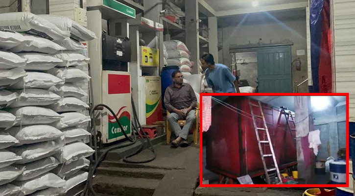 আবাসিক ভবনে তেলের ট্যাংক