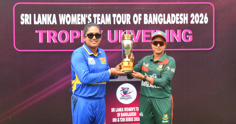 রাজশাহীতে প্রথম আন্তর্জাতিক নারী ওয়ানডে সিরিজ শুরু হচ্ছে সোমবার