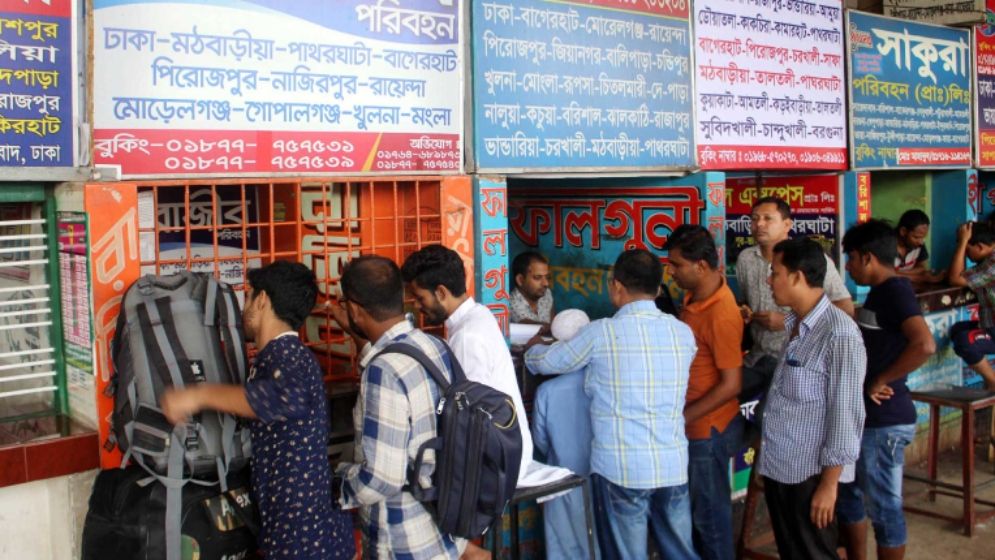 ঈদে বাসের অগ্রিম টিকিট বিক্রি শুরু