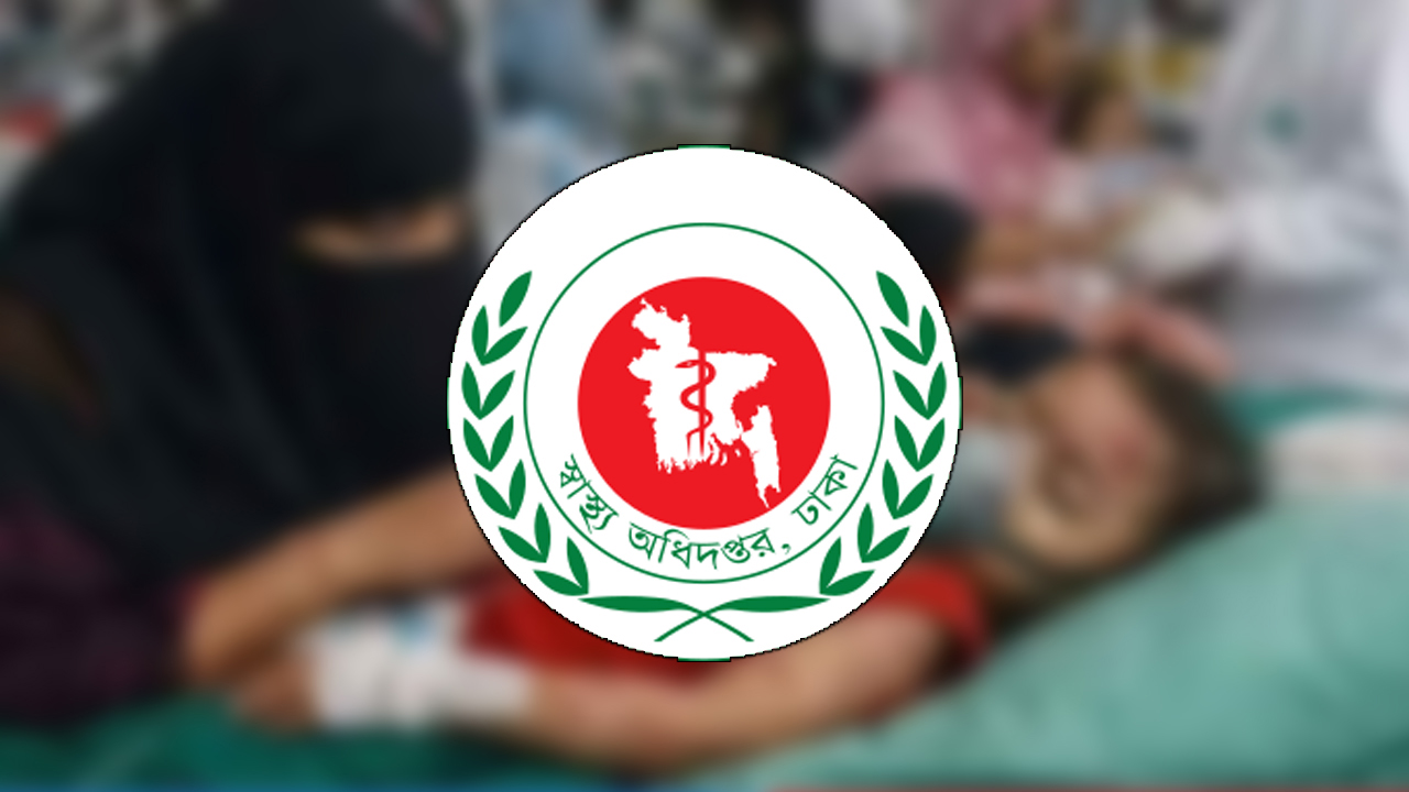 হাম ও উপসর্গ নিয়ে ২৪ ঘণ্টায় আরও ৯ শিশুর মৃত্যু