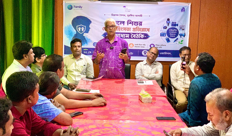 ছেলে শিশুর যৌন সহিংসতা রোধে রাজশাহীতে গণমাধ্যম সংলাপ অনুষ্ঠিত