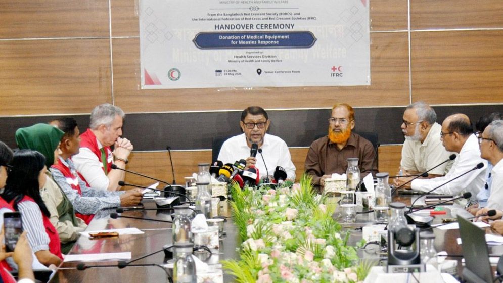 হামের রোগীদের দায়িত্বরত ডাক্তার-নার্সদের ঈদের ছুটি বাতিল