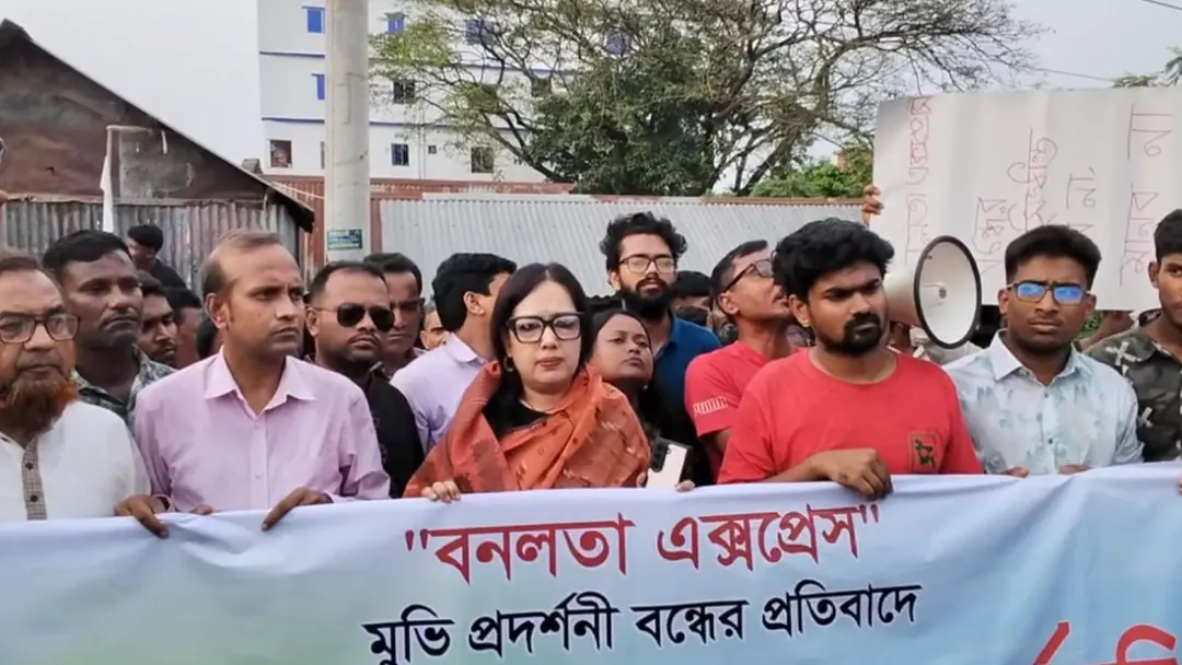 ‘শিশু ধর্ষণ ঠেকাতে না পারা রাষ্ট্র কেন সিনেমা বন্ধে মদদ দেয়?’