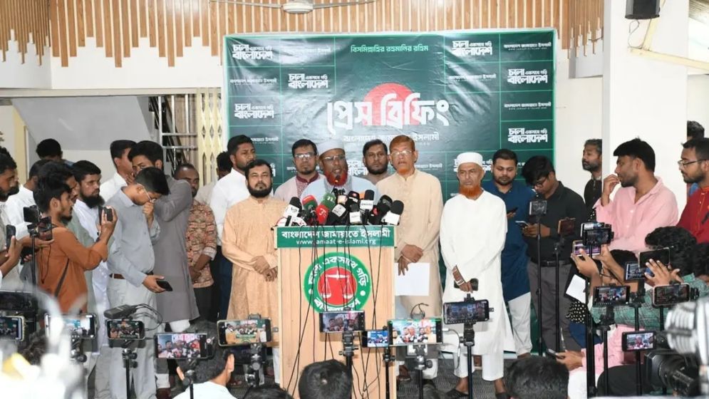 ঋণনির্ভর উচ্চাভিলাষী লুটপাটের বাজেট: জামায়াত