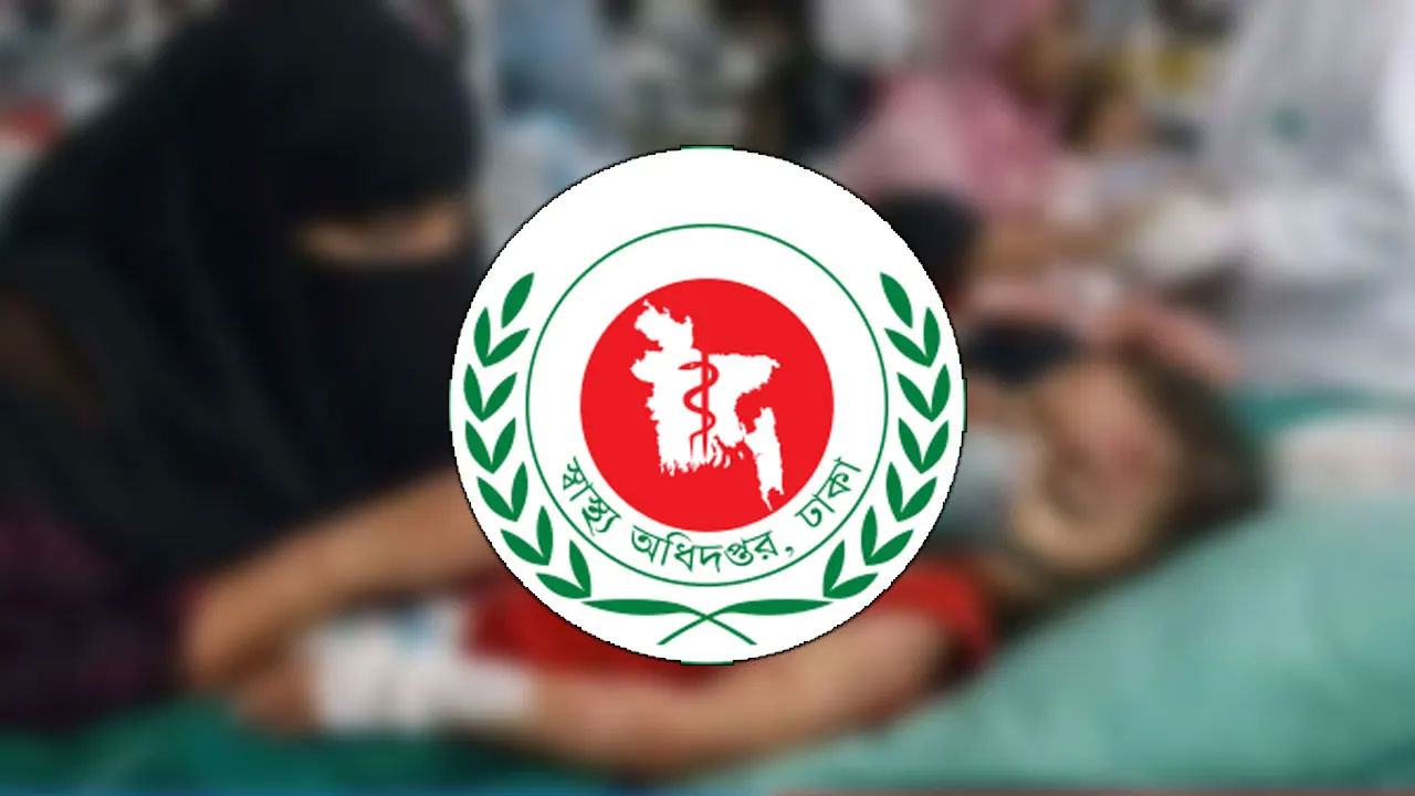 দেশে হাম ও উপসর্গে আরও ৫ শিশুর মৃত্যু