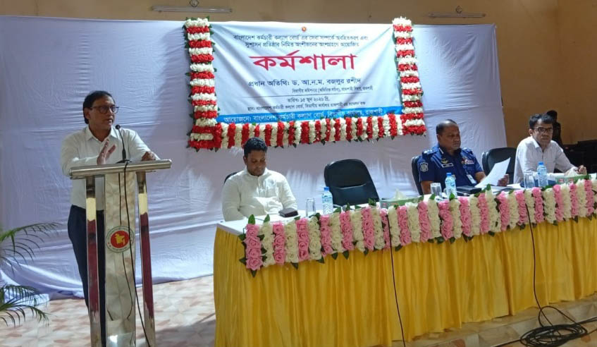 ‘সংকটময় মুহূর্তে সরকারি কর্মচারীদের কল্যাণে পাশে দাঁড়াচ্ছে কল্যাণ বোর্ড’