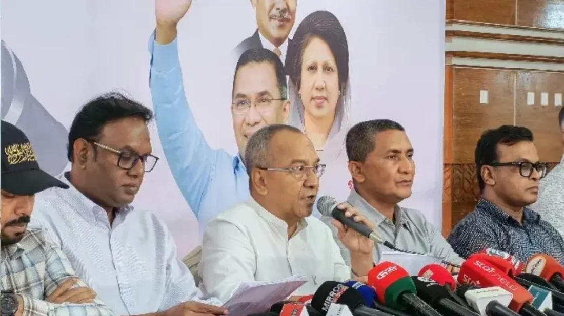 শৃঙ্খলা ভঙ্গের দায়ে যুবদলের ৩০০ নেতা-কর্মী বহিষ্কার