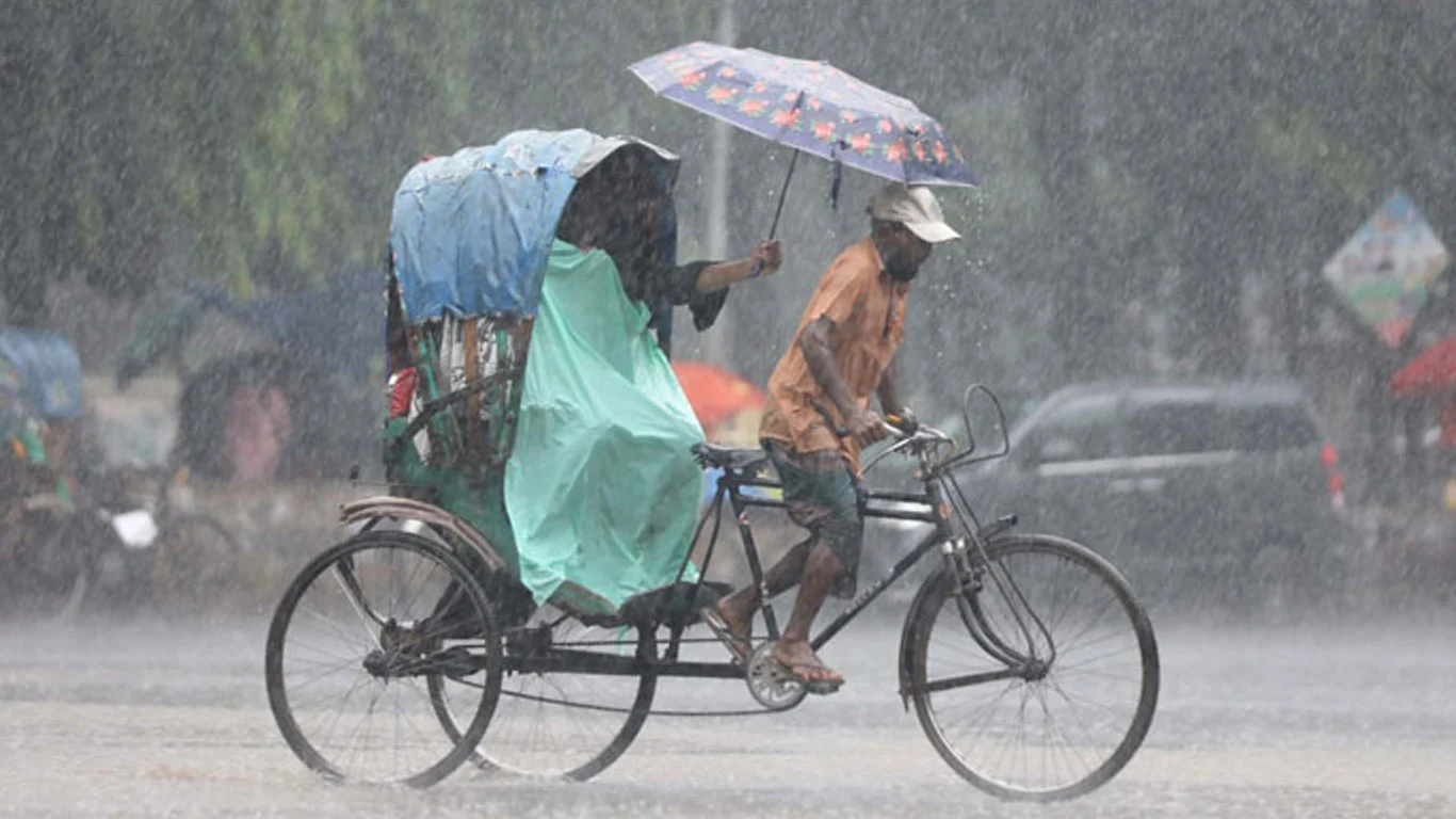 সারাদেশে বৃষ্টির আভাস, কমতে পারে তাপমাত্রা