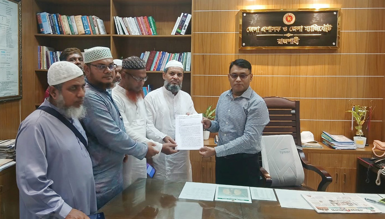 রাজশাহীতে নিকাহ রেজিস্ট্রারদের ১১ দফা  দাবিতে স্মারকলিপি