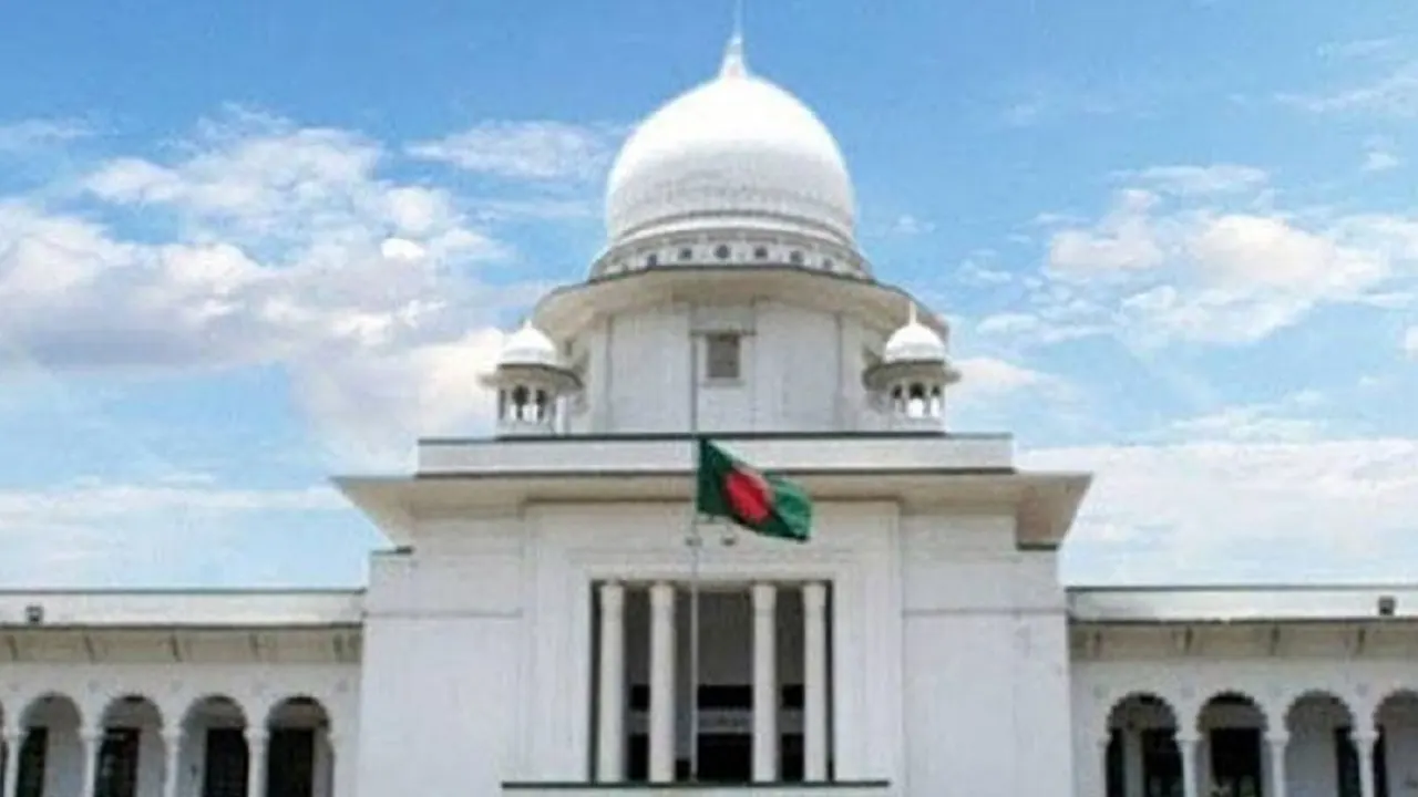 চাকরিতে পদোন্নতির অধিকার কেড়ে নেওয়া যাবে না : হাইকোর্ট