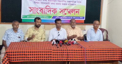 বিএনপির নাম ভাঙ্গিয়ে বাগমারায় শ্রমিক ইউনিয়ন দখলের চেষ্টার অভিযোগ