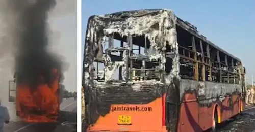 ভারতে চলন্ত বাসে আগুন, নিহত ২০