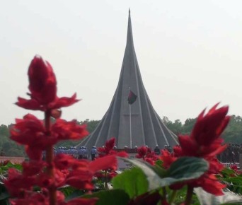 জাতীয় স্মৃতিসৌধে দর্শনার্থীদের প্রবেশে নিষেধাজ্ঞা