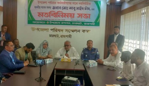 মাদকের ব্যাপারে জিরো টলারেন্স নীতি অনুসরণের নির্দেশনা চাঁদের