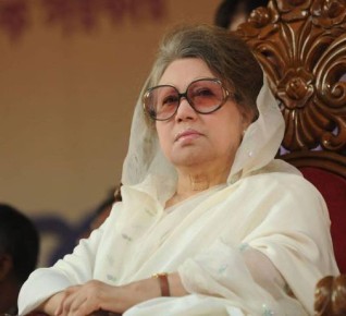‘গণতন্ত্রের অগ্রযাত্রায় শ্রেষ্ঠ অদম্য নারী’ সম্মাননা পাচ্ছেন খালেদা জিয়া