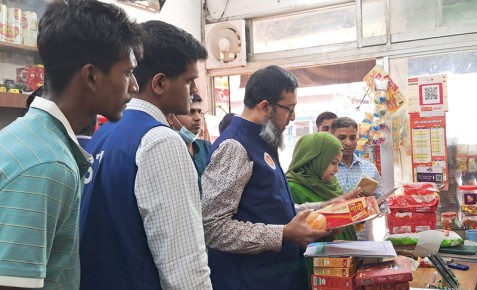 রাজশাহীর শাহী ফুডকে ২৫ হাজার টাকা জরিমানা