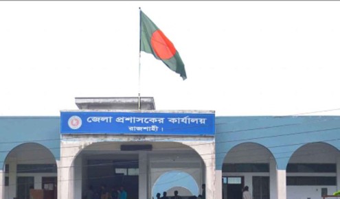রাজশাহীতে মহান স্বাধীনতা ও জাতীয় দিবসের কর্মসূচি গ্রহণ