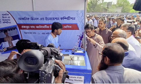 আর্থ-সামাজিক উন্নয়নে কারিগরি শিক্ষার কোনো বিকল্প নেই : শিক্ষামন্ত্রী