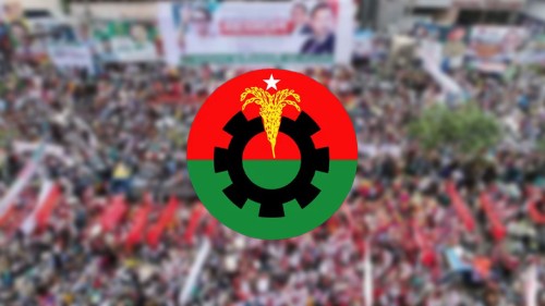 নতুন কর্মসূচি ঘোষণা দিল বিএনপি