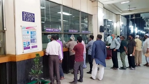 ঈদে টানা ৭ দিন বন্ধ থাকবে ব্যাংক