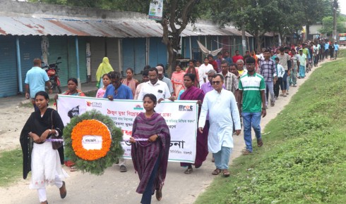 কাকনহাটে শহীদ বীরসা মুন্ডার ১২৬ তম আত্মত্যাগ দিবস পালন