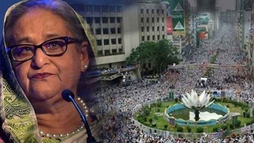 শাপলা চত্বর হত্যাকাণ্ডে হাসিনাসহ আসামি ৪১