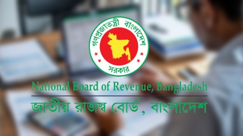ই-রিটার্ন জমা শুরু, আগে দিলেই মিলবে বড় কর প্রণোদনা