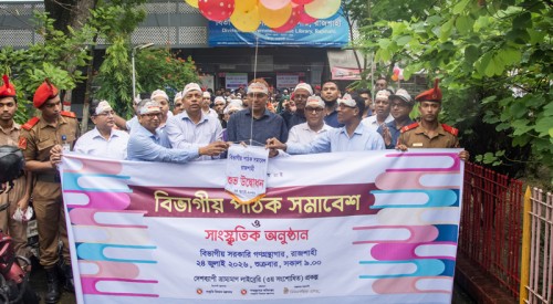 ‘শিশু-কিশোরদের অপ্রয়োজনীয় স্মার্টফোন ব্যবহারের প্রবণতা কমাতে হবে’