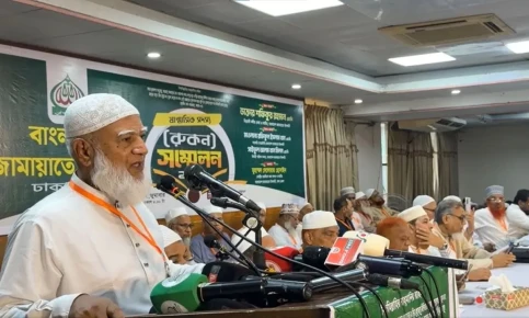 জামায়াত ফেরেশতাদের দল নয়, আমরাও মানুষ : শফিকুর রহমান